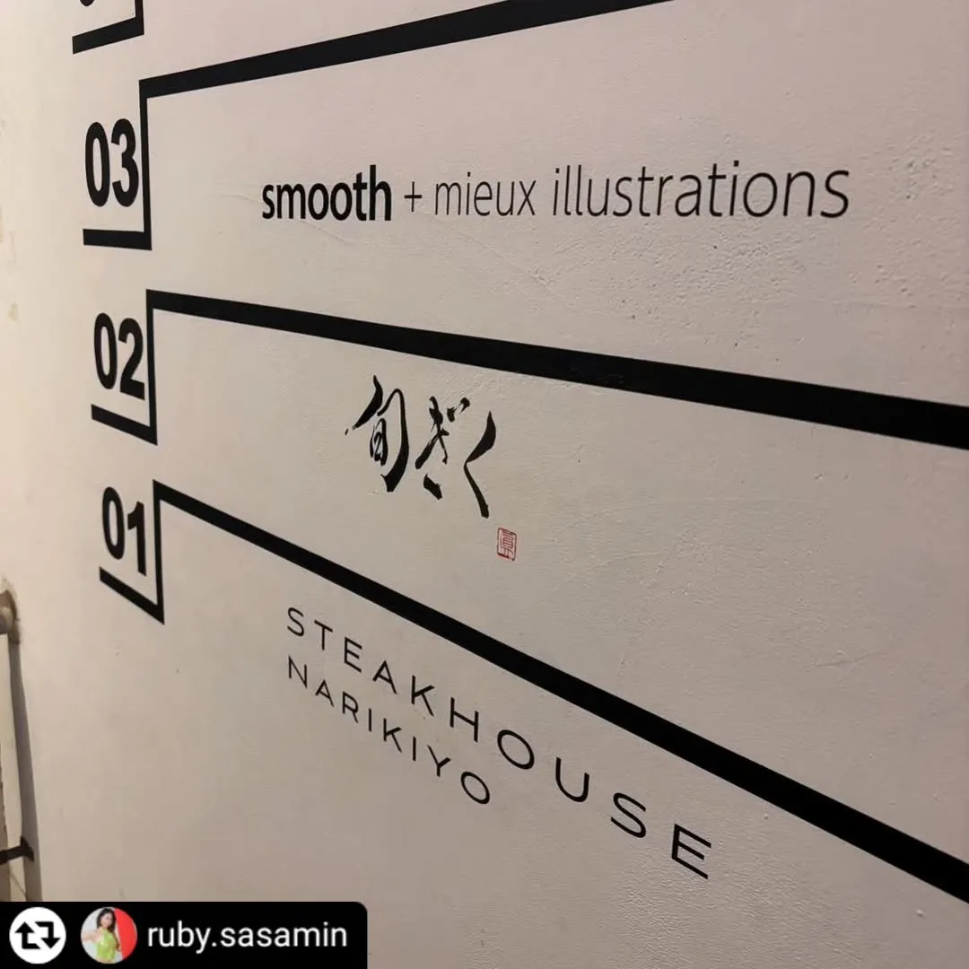 ご紹介いただき、誠にありがとうございます✨